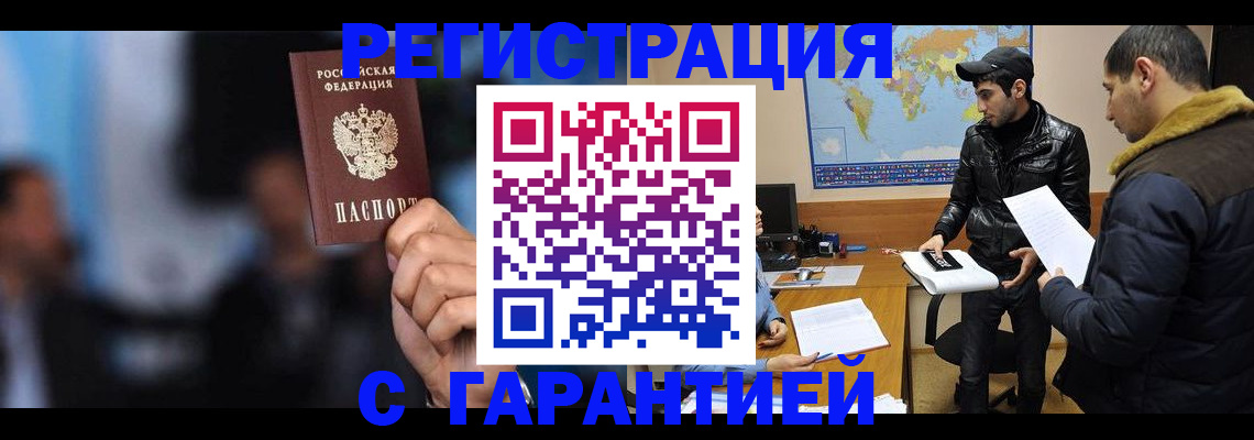 форма 3 в Ковылкино